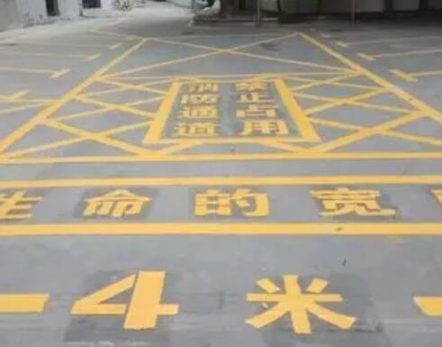 离石仓库划线